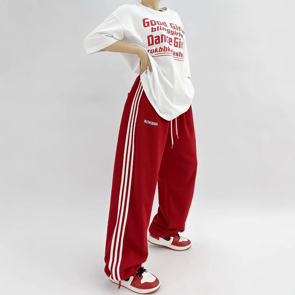 Women's Embroidered Patchwork Wide-Leg Athletic Sweatpants | 4 Colors