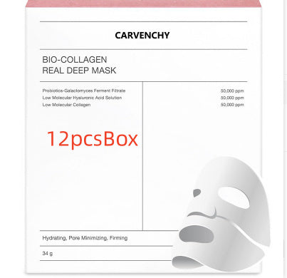 Deep Collagen Overnight Mask With Low Molecular Weight Collagen For Elasticity Firming