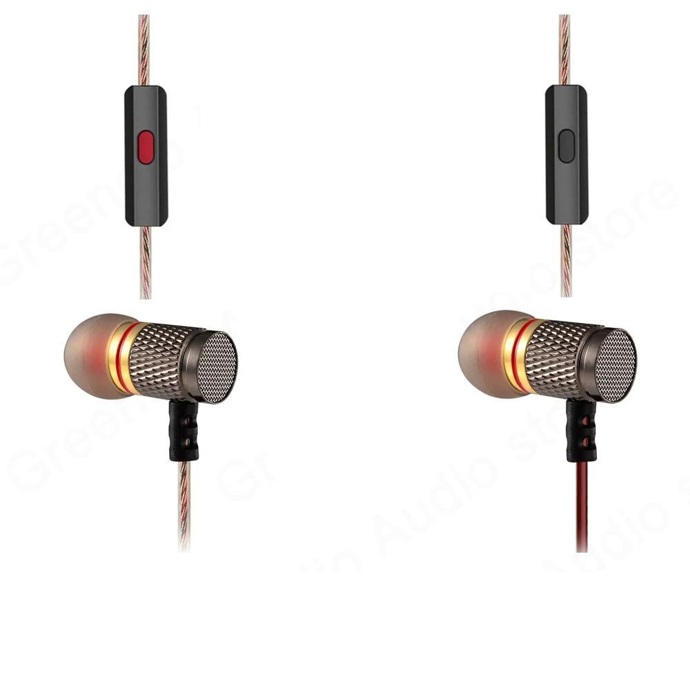 Luxury High Quality Heavy Bass Copper HD Earpiece Wired Headphones