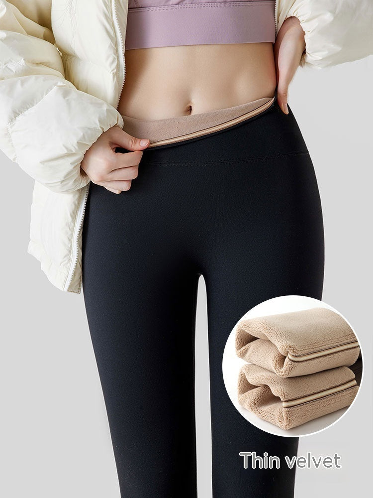 Women's Fleece-Lined High-Waist Hip-Lift Leggings