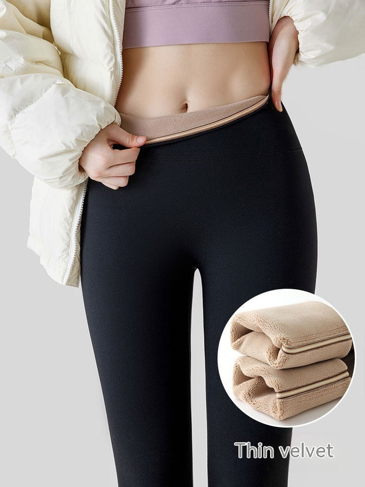 Women's Fleece-Lined High-Waist Hip-Lift Leggings