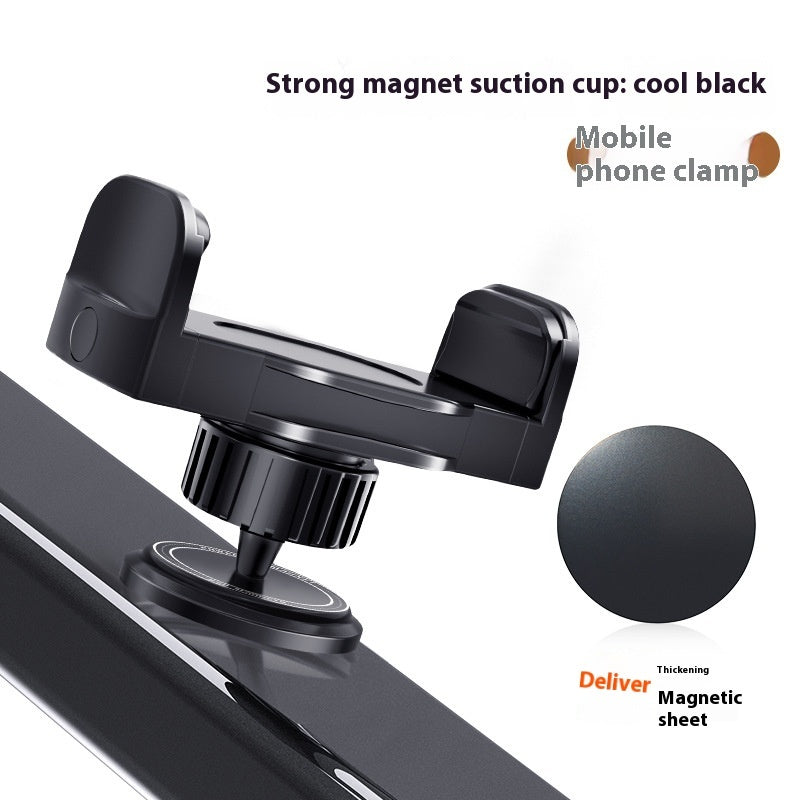 Treadmill Magnetic Suction Mobile Phone Holder Gym Wall Hanging Bracket