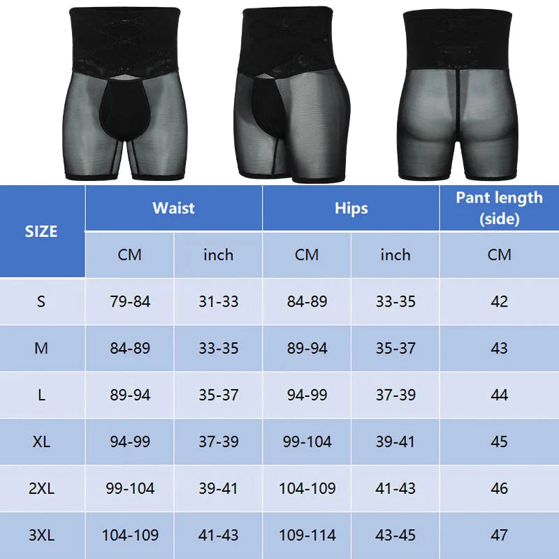 Men's High-Elasticity Comfort Shapewear