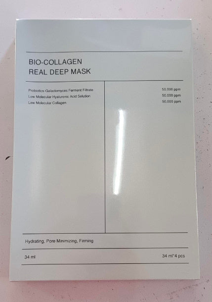 Deep Collagen Overnight Mask With Low Molecular Weight Collagen For Elasticity Firming