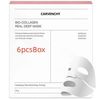 Deep Collagen Overnight Mask With Low Molecular Weight Collagen For Elasticity Firming