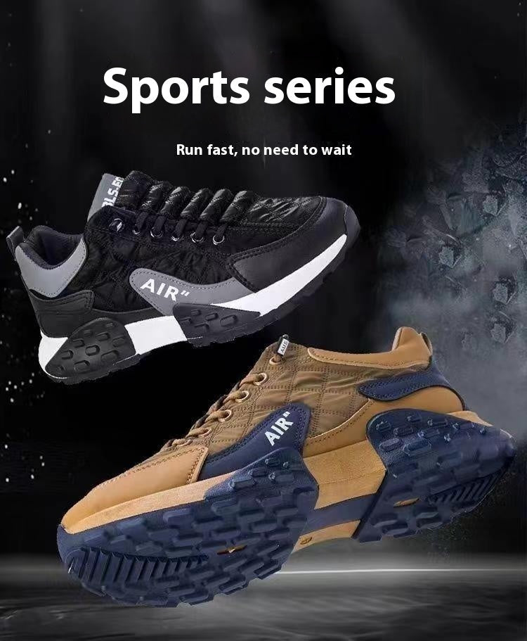 Men's Casual Versatile Thick Bottom Wear-resistant Sports Sneakers
