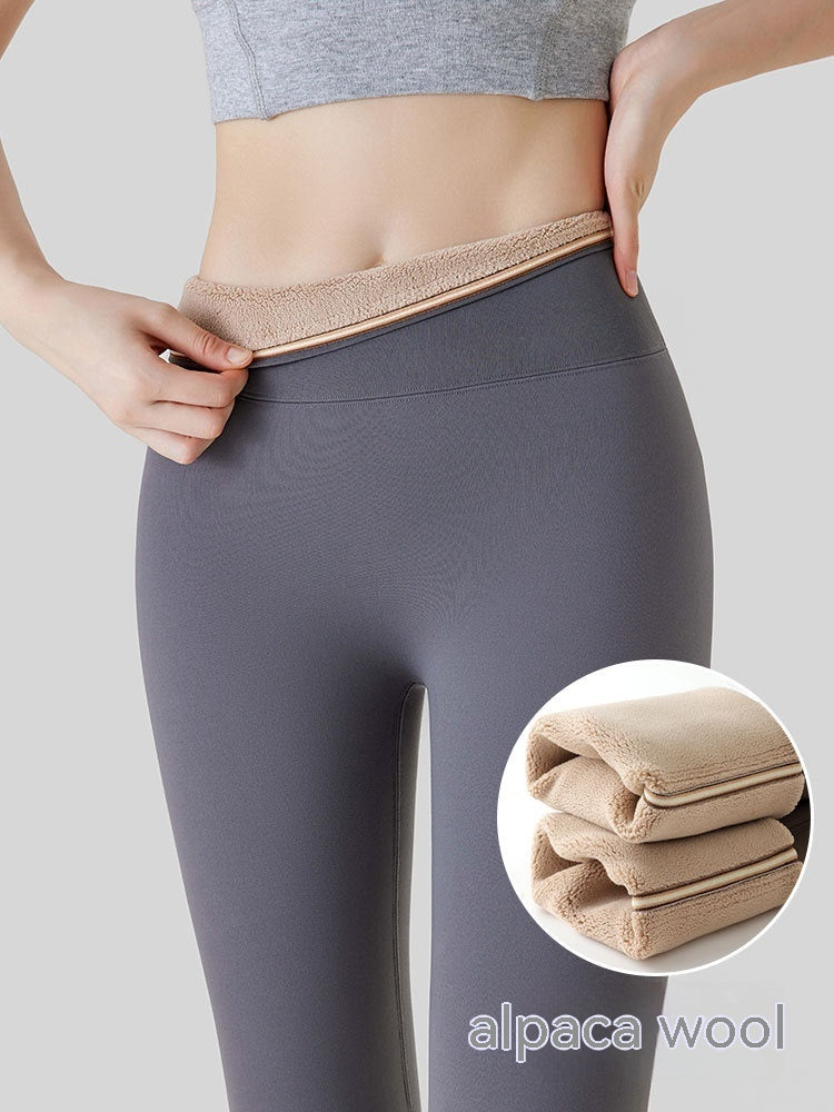 Women's Fleece-Lined High-Waist Hip-Lift Leggings