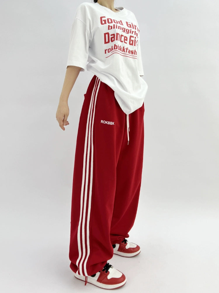 Women's Embroidered Patchwork Wide-Leg Athletic Sweatpants | 4 Colors