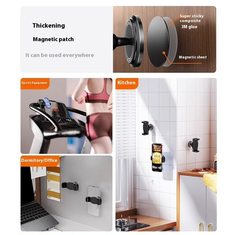 Treadmill Magnetic Suction Mobile Phone Holder Gym Wall Hanging Bracket