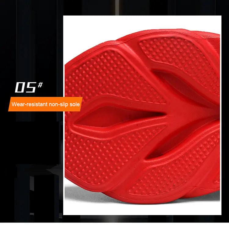 Men's Casual Breathable Flame Print Running Mesh Sneakers
