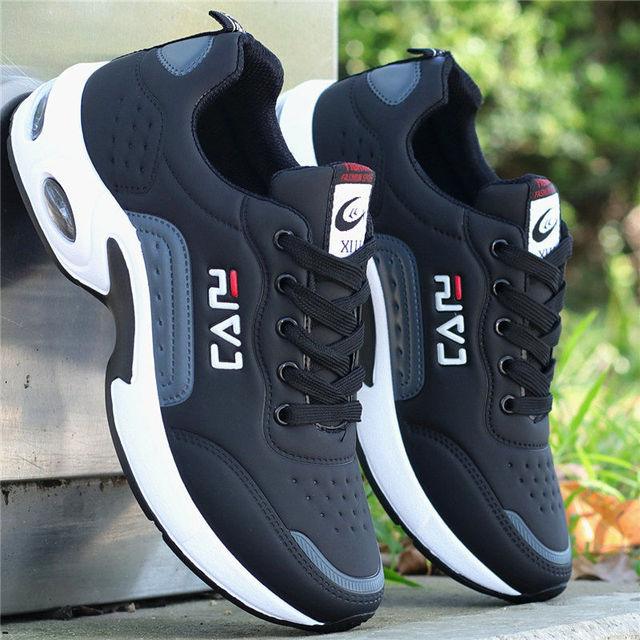 Men's Leather Casual Trainer Sneakers
