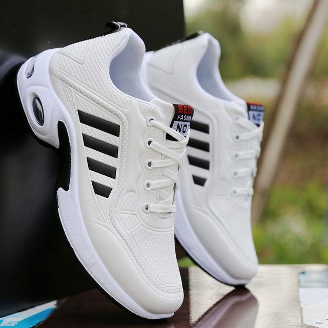 Men's Leather Casual Trainer Sneakers