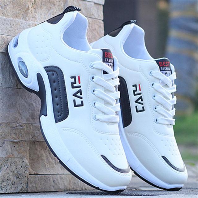 Men's Leather Casual Trainer Sneakers
